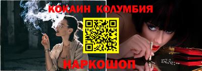 сатива Будённовск