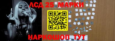 каннабис Бузулук
