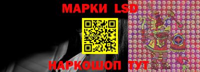 спайс Бугуруслан
