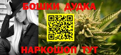 сатива Будённовск