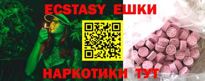 сатива Будённовск