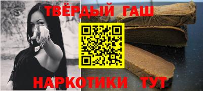 спайс Бугуруслан