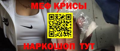 сатива Будённовск