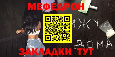 сатива Будённовск