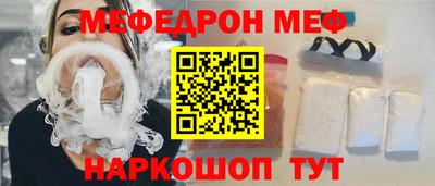 сатива Будённовск