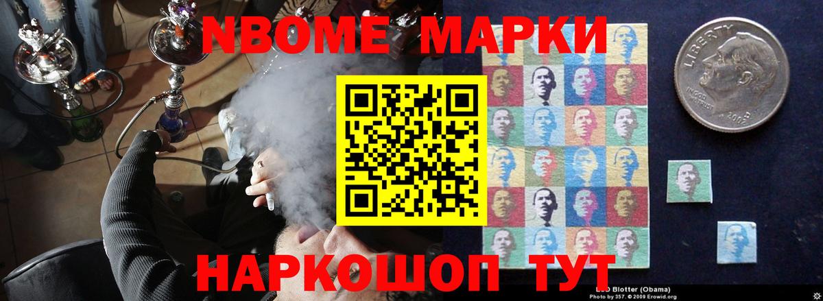 Аксай  Лсд 25 экстази кислота  Лсд 25 экстази  Вход с VPN  Лсд 25 экстази ecstasy 
